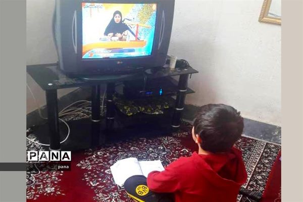 آموزش تعطیل نیست