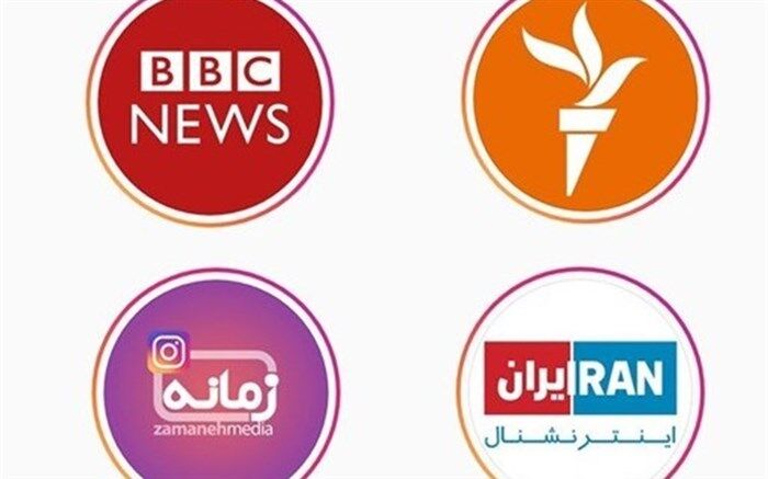 وقتی کرکره بخش لایو پایین آمد!