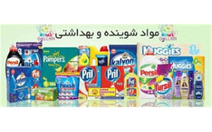 کشف 6 هزار قلم انواع مواد شوینده و بهداشتی احتکاری در نیشابور
