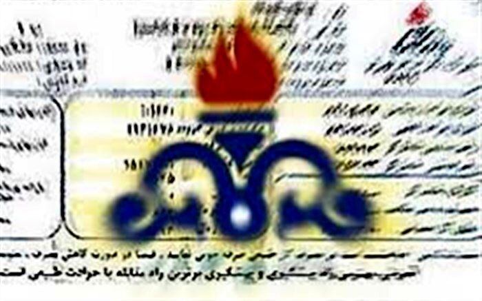 مشترکان برای پرداخت گازبها سه ماه فرصت دارند