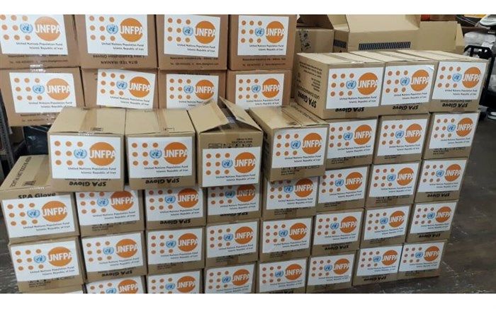 اهدای اقلام صندوق جمعیت سازمان ملل متحد به مراکز نگهداری سالمندان بهزیستی