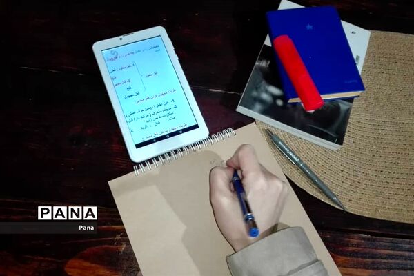 مدرسه‌مجازی در خانه‌های دانش‌آموزان مازندران