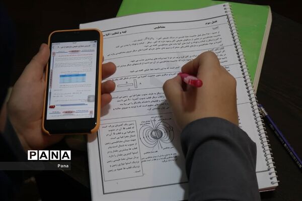 مدرسه‌مجازی در خانه‌های دانش‌آموزان مازندران