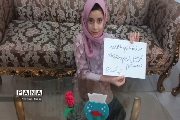تهدیدی که به فرصت تبدیل شد