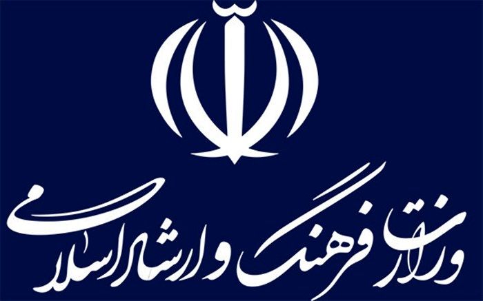 مجوزهای فرهنگی هنری در سال ۹۸ تا سه ماه دیگر تمدید شد