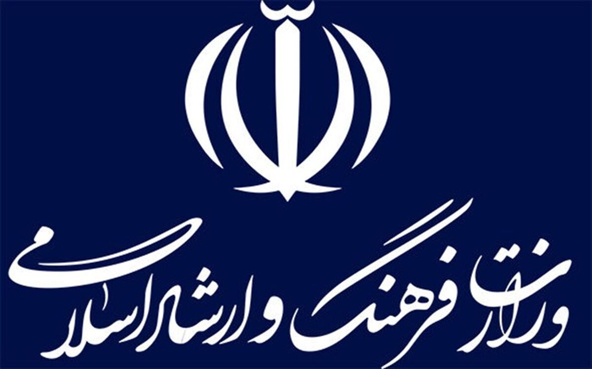 مجوزهای فرهنگی هنری در سال ۹۸ تا سه ماه دیگر تمدید شد