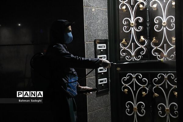 ضد عفونی کردن محله کوهک میدان رسالت تهران