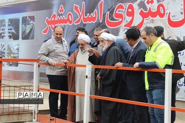 عکس‌های منتخب سال 1398  شهرستان‌های استان تهران