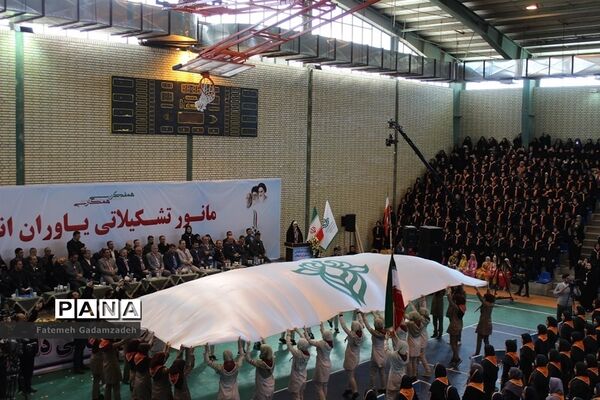 عکس‌های منتخب سال 1398  شهرستان‌های استان تهران