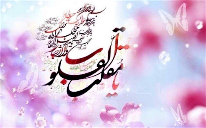 کنداکتور متنوع با رنگ آمیزی های متفاوت در رادیو نوروز