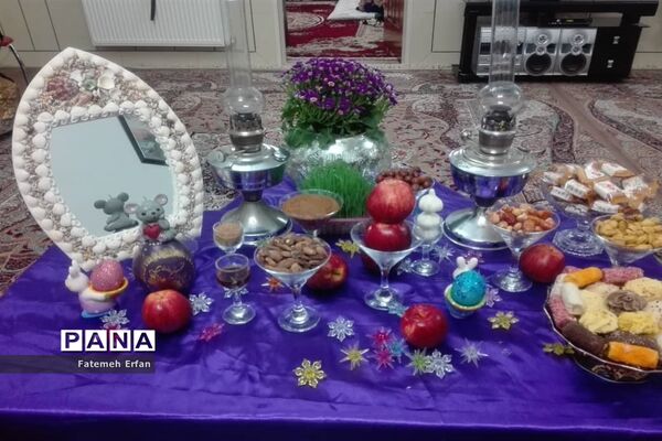 بهارانه