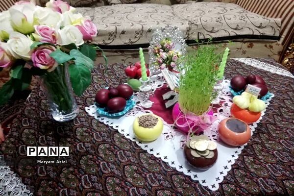 بهارانه