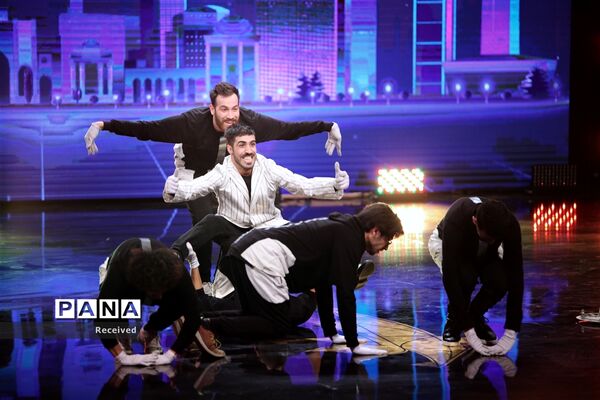 فصل جدید عصر جدید