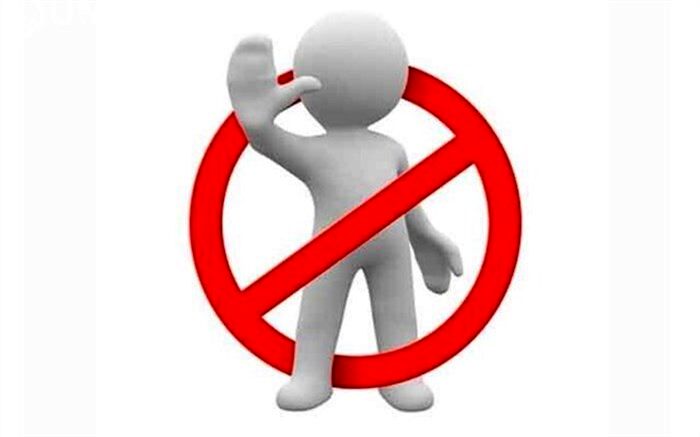 دید و بازدید نوروزی تهدیدی جدی برای شیوع کروناست