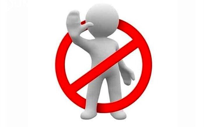 دید و بازدید نوروزی تهدیدی جدی برای شیوع کروناست