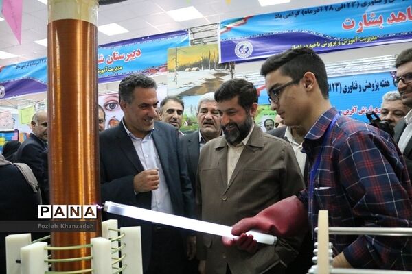 عکس‌های منتخب سال 1398 استان خوزستان