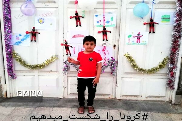 قرنطینه خانگی و نهادینه کردن شادی و امید بخشی در بحران