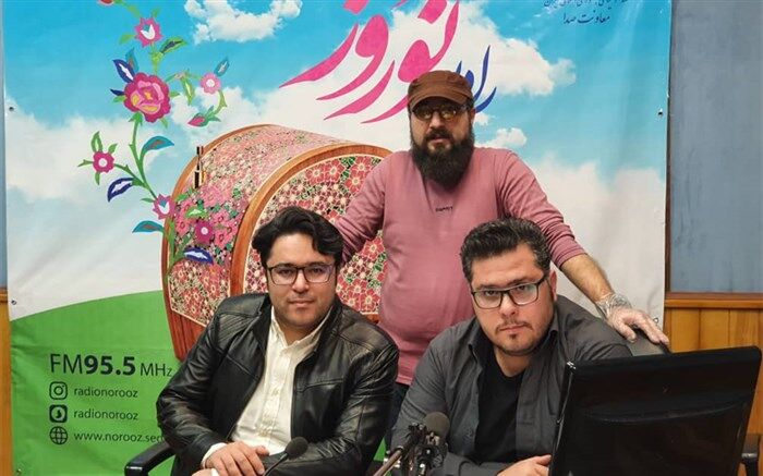 دمنوش اسطو خدوس در نونوار رادیو نوروز