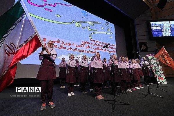 عکس‌های منتخب سال 1398 استان هرمزگان