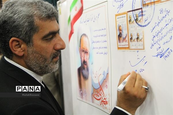 عکس‌های منتخب سال 1398 استان البرز