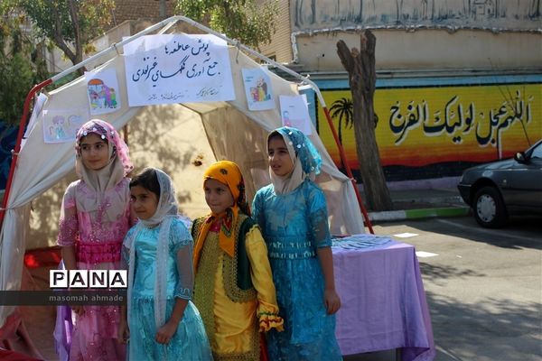 عکس‌های منتخب سال 1398 استان البرز