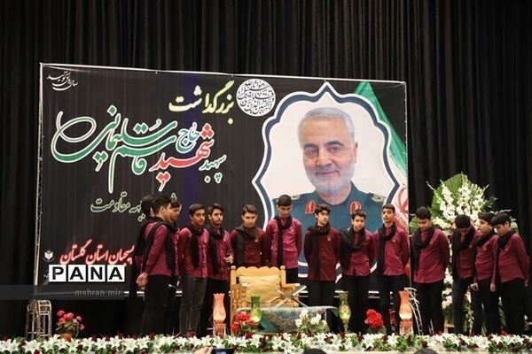 عکس‌های منتخب سال 1398 استان گلستان