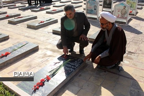 عکس‌های منتخب سال 1398 استان‌های اردبیل، چهارمحال بختیاری، گیلان، کرمان، کردستان و مرکزی