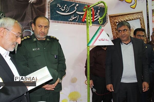 عکس‌های منتخب سال 1398 استان‌های اردبیل، چهارمحال بختیاری، گیلان، کرمان، کردستان و مرکزی