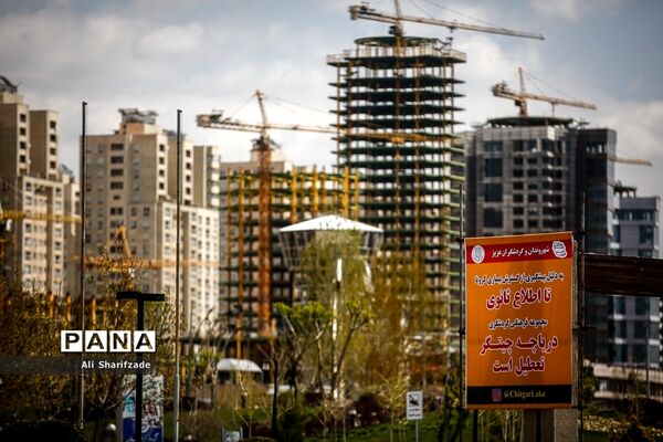 روز طبیعت در دریاچه چیتگر