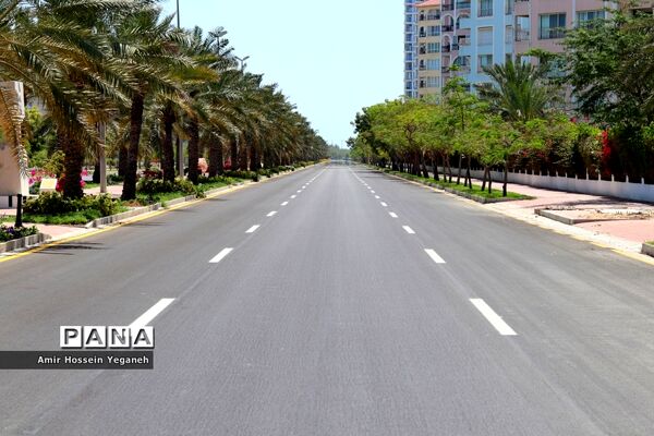 روز طبیعت در کیش