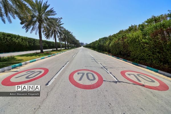 روز طبیعت در کیش