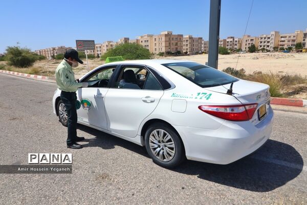 روز طبیعت در کیش