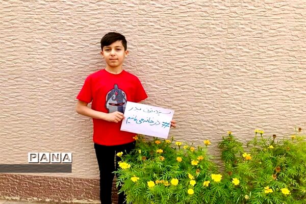 سیزده بدر دانش آموزان شهرستان امیدیه در خانه هایشان