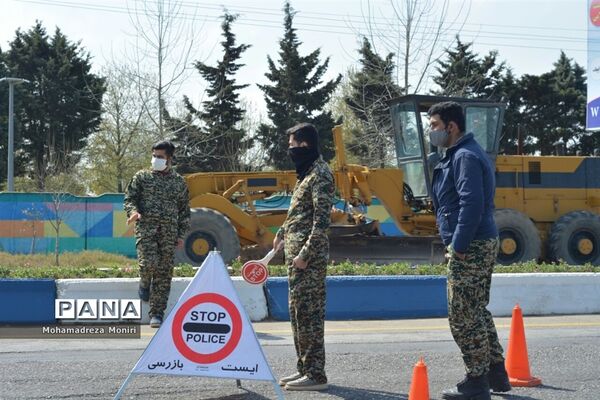 کنترل مسافران در ورودی شهرستان فریدونکنار