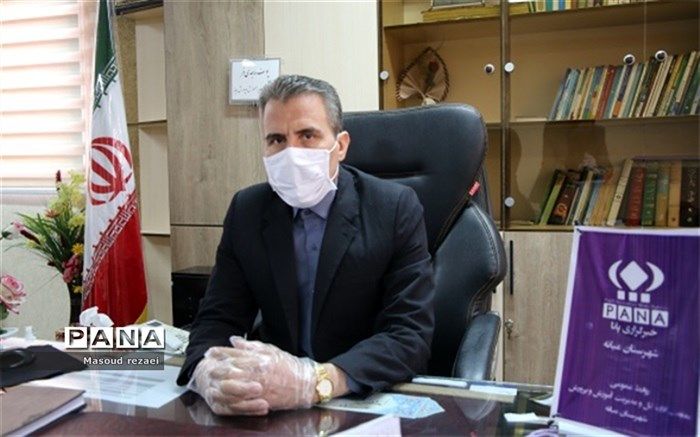 به همت فرهنگیان تلاشگر آموزش در منطقه میانه در ایام تعطیلات اضطراری ادامه دارد