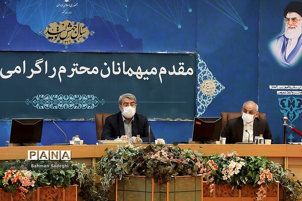جلسه کمیته انتظامی اجتماعی ستاد ملی کرونا
