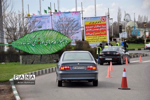 کنترل عبور و مرور ورودی‌های شهرزنجان