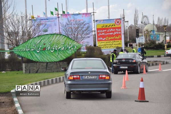 کنترل عبور و مرور ورودی‌های شهرزنجان