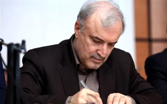 اعتراض وزیر بهداشت به ابلاغ دستورالعمل بازگشایی مشاغل و مراکز کسب‌‌و‌کار توسط وزارت صنعت