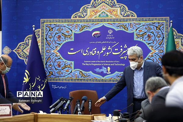 رونمایی از سامانه تشخیص پونومی  کویید ۱۹