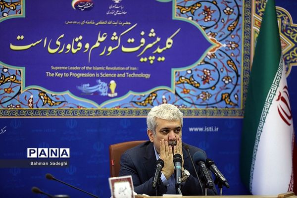 رونمایی از سامانه تشخیص پونومی  کویید ۱۹