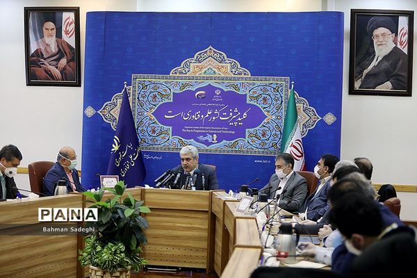 رونمایی از سامانه تشخیص پونومی  کویید ۱۹