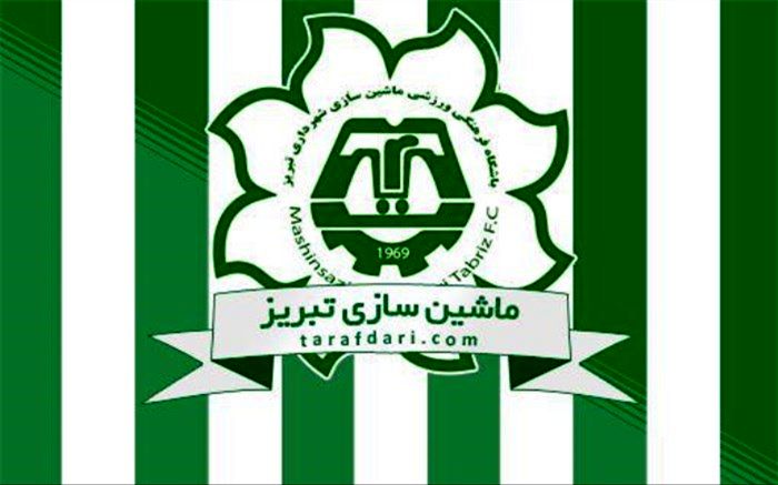 تیم مطرح تبریزی از 3 پنجره نقل و انتقالات محروم شد