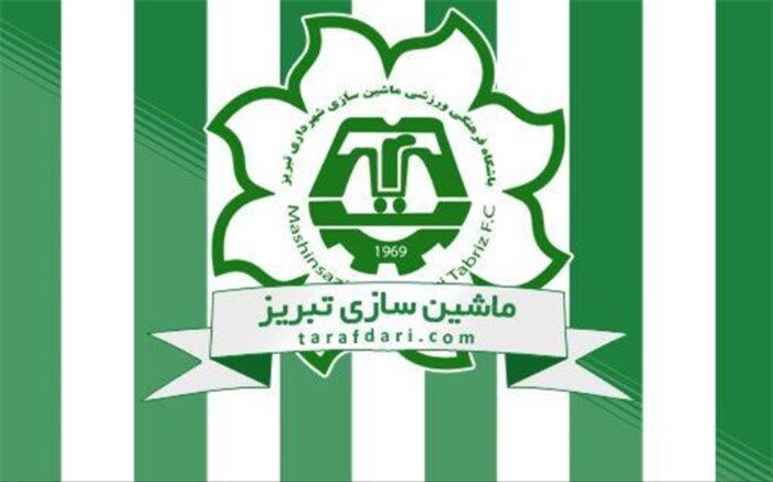 تیم مطرح تبریزی از 3 پنجره نقل و انتقالات محروم شد