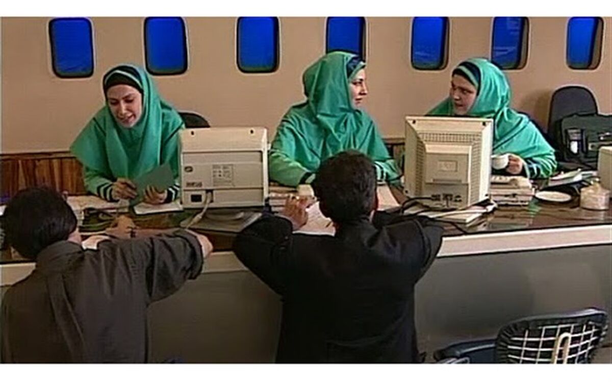 مجموعه «کمربندها را ببندیم» از فردا از آی فیلم پخش می شود