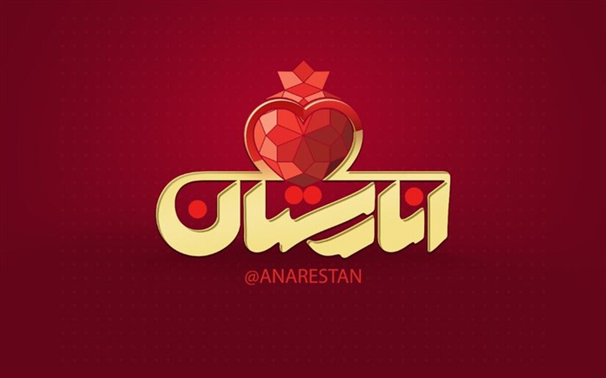جایگزین های طبیعی برای پیشگیری از کرونا