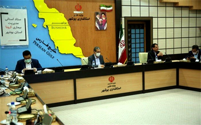 بانک ها از ارسال پیامک‌دیرکرد اقساط به شهروندان خودداری کنند