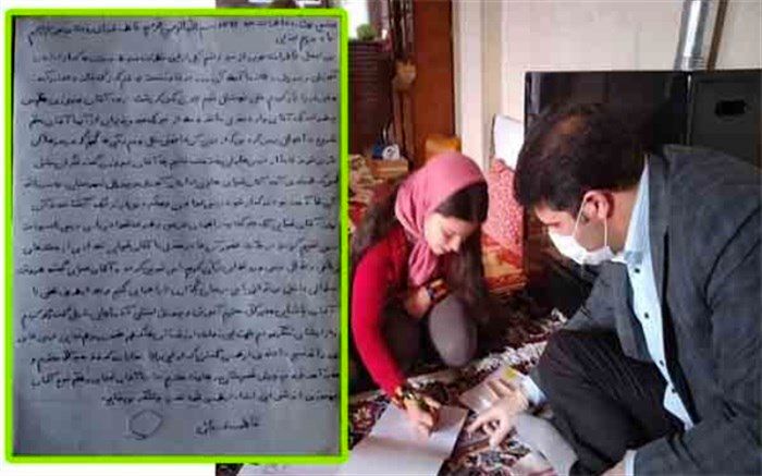 خاطره عیدانه دانش آموز روستای امیرآباد میانه از پیگیری وضعیت تحصیلی اش توسط معلمان فن یار جهادگر