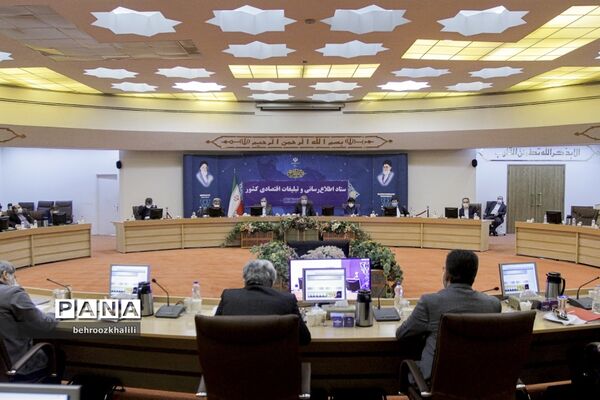 جلسه ستاد اطلاع رسانی و تبلیغات اقتصادی کشور