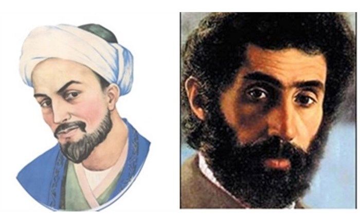 فراخوان بزرگداشت سعدی و سهراب سپهری منتشر شد